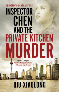 Cover image: Inspector Chen and the Private Kitchen Murder 9780727850713