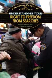 Cover image: Understanding Your Right to Freedom from Searches 9781448846702