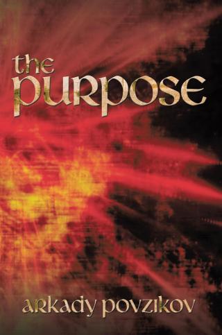 Omslagafbeelding: The Purpose 9781449096724