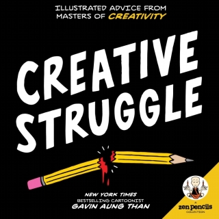 Cover image: Zen Pencils—Creative Struggle 9781449487225