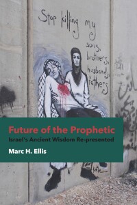 صورة الغلاف: Future of the Prophetic 9781451470109