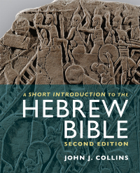 Cover image: A Short Introduction to the Hebrew Bible 2nd edition 9781451472943