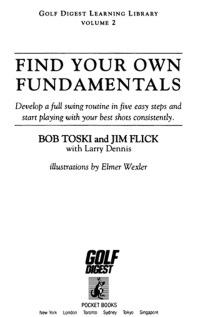Cover image: Finding Your Own Fundamentals 9780671758707