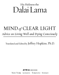 Cover image: Mind of Clear Light 9780743244695