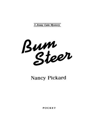 Cover image: Bum Steer 9781416583837