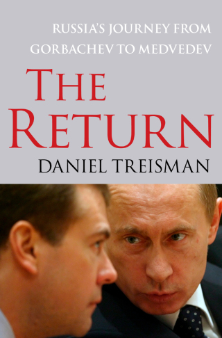 Cover image: The Return 9781416560722