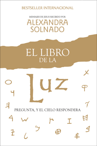 Cover image: El libro de la luz 9781451612585