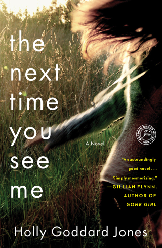 Cover image: The Next Time You See Me 9781451683370