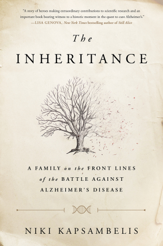 Cover image: The Inheritance 9781451697322