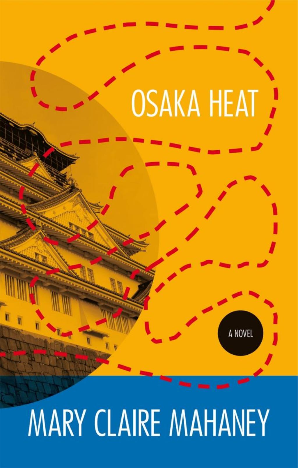 Osaka Heat