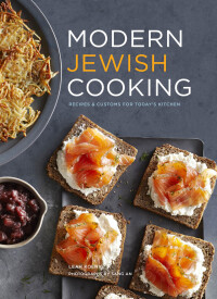 表紙画像: Modern Jewish Cooking 9781452127484