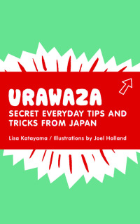 Cover image: Urawaza 9780811862158