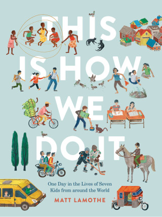 Cover image: This Is How We Do It 9781452150185
