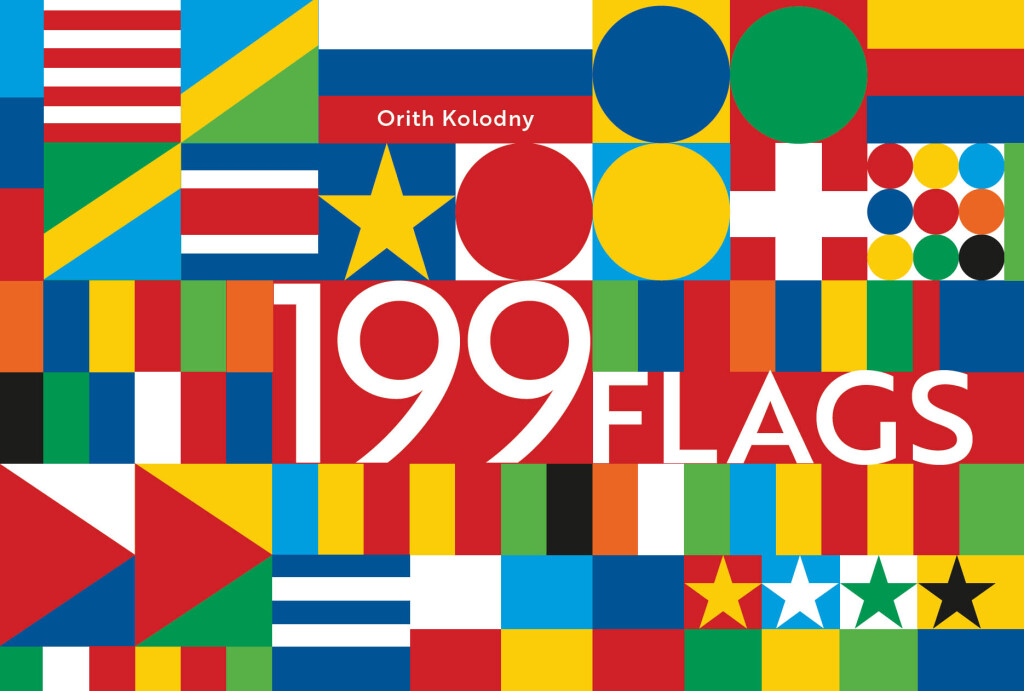 199 Flags (eBook)