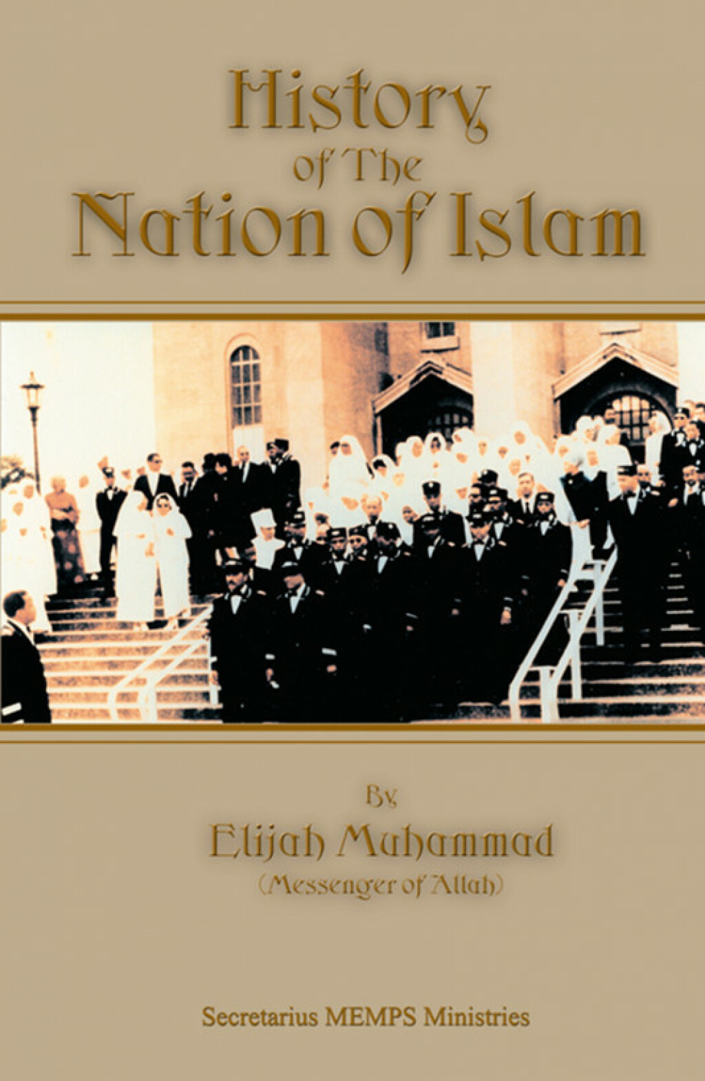 History of The Nation of Islam Interview 1st Edition
