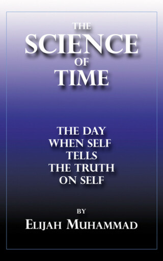 Titelbild: The Science of Time - The Day When Self Tells The Truth On Self 1st edition 9781884855931
