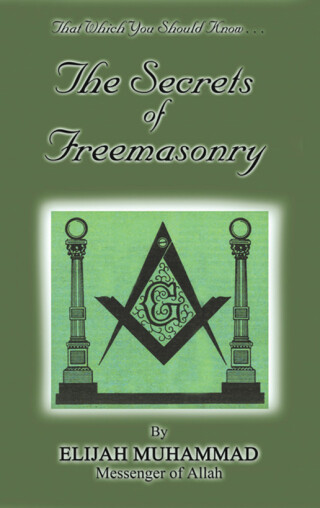 Cover image: The Secrets of Freemasonry 1st edition 9781884855818