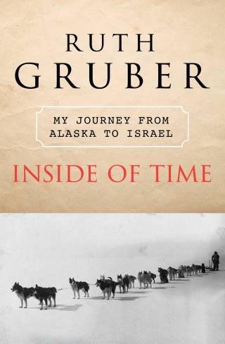 Cover image: Inside of Time 9781453205730