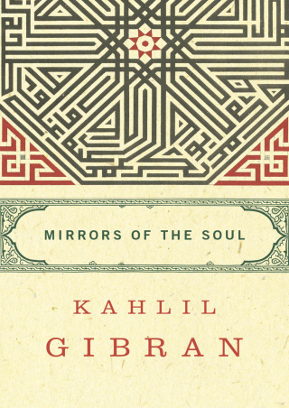 Cover image: Mirrors of the Soul 9781453228517