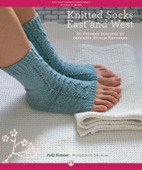 صورة الغلاف: Knitted Socks East and West 9781584797999