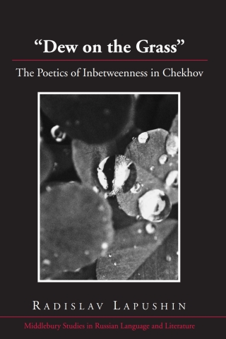 Cover image: «Dew on the Grass» 1st edition 9781433108761
