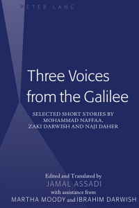 صورة الغلاف: Three Voices from the Galilee 1st edition 9781433109423