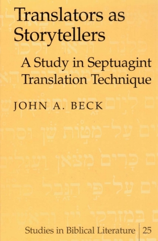 Cover image: Translators as Storytellers 1st edition 9780820448503