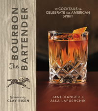 Cover image: The Bourbon Bartender 9781454926290