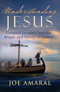 Cover image: Understanding Jesus 9780446584760