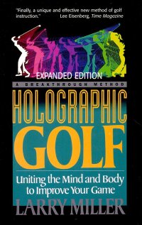 表紙画像: Holographic Golf 9781565547162