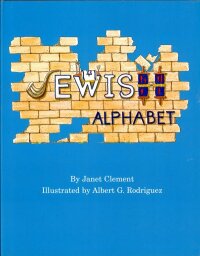 Titelbild: Jewish Alphabet 9781589804142