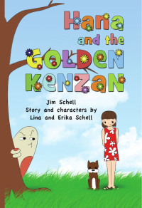 Cover image: Hana and the Golden Kenzan