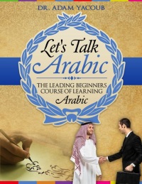 Omslagafbeelding: Let's Talk Arabic