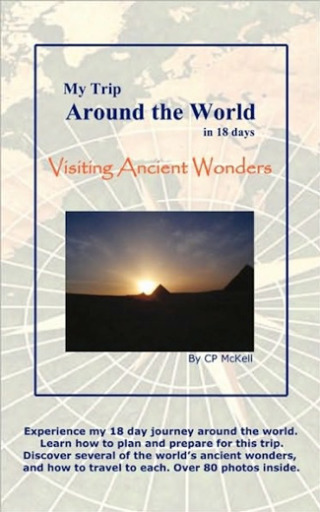 Cover image: My Trip Around the World in 18 days