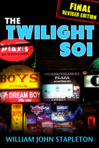 Cover image: The Twilight Soi