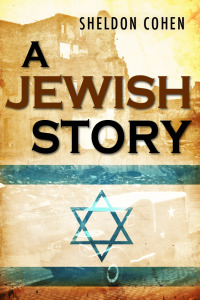 Cover image: A Jewish Story