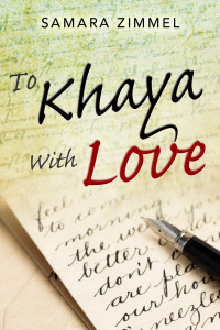 Cover image: To Khaya With Love