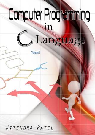 Cover image: Computer Programming In C Language