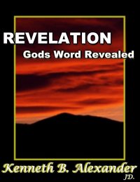Omslagafbeelding: Revelation: God's Word Revealed