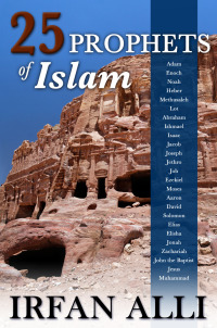 Imagen de portada: 25 Prophets of Islam
