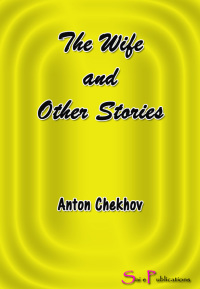 Cover image: The Wife and Other Stories