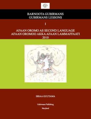 Cover image: Afaan Oromo As Second Language