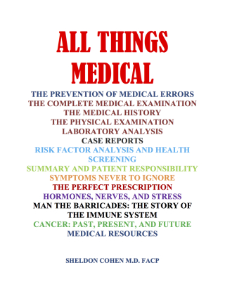 صورة الغلاف: All Things Medical