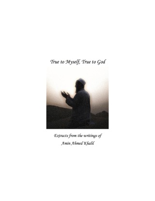 Imagen de portada: True to Myself, True to God