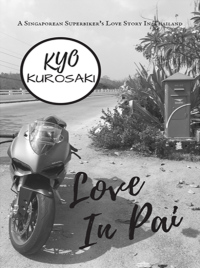 Imagen de portada: Love In Pai