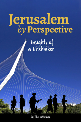 Cover image: Jerusalem by Perspective 9781456635145