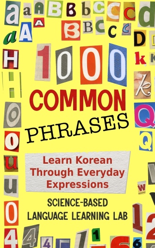 Cover image: 1000 Common Phrases 9781456667566