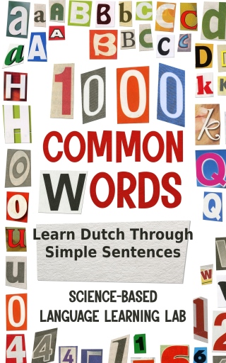 Cover image: 1000 Common Words 9781456667696