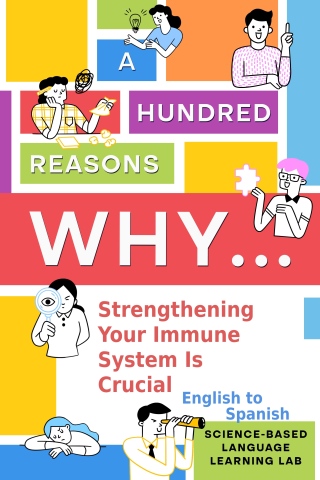 Cover image: A Hundred Reasons Why Strengthening Your Immune System Is Crucial 9781456672676