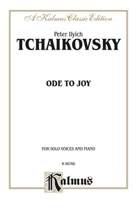 Cover image: Ode to Joy: For SATB Solo, SATB Chorus/Choir and Piano with Russian Text (Choral Score) 1st edition 9780757937330